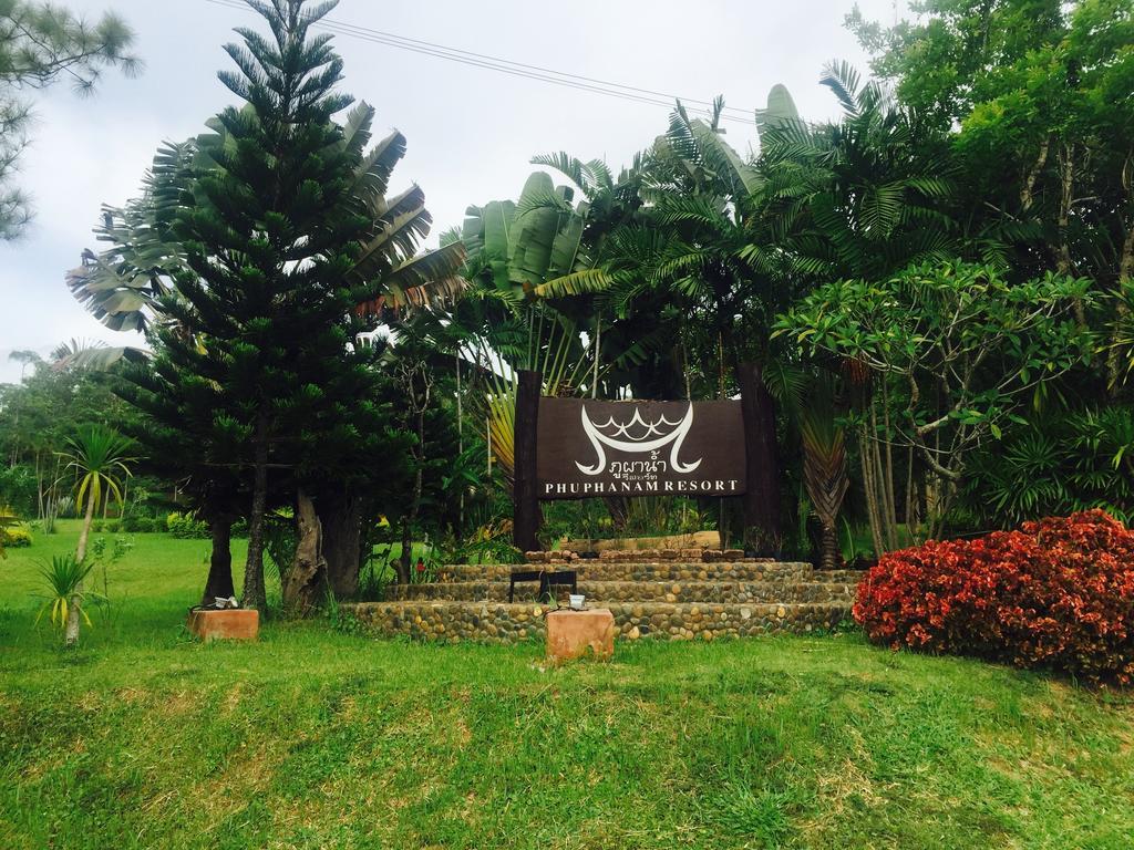 Phu Pha Nam Resort Dan Sai Εξωτερικό φωτογραφία