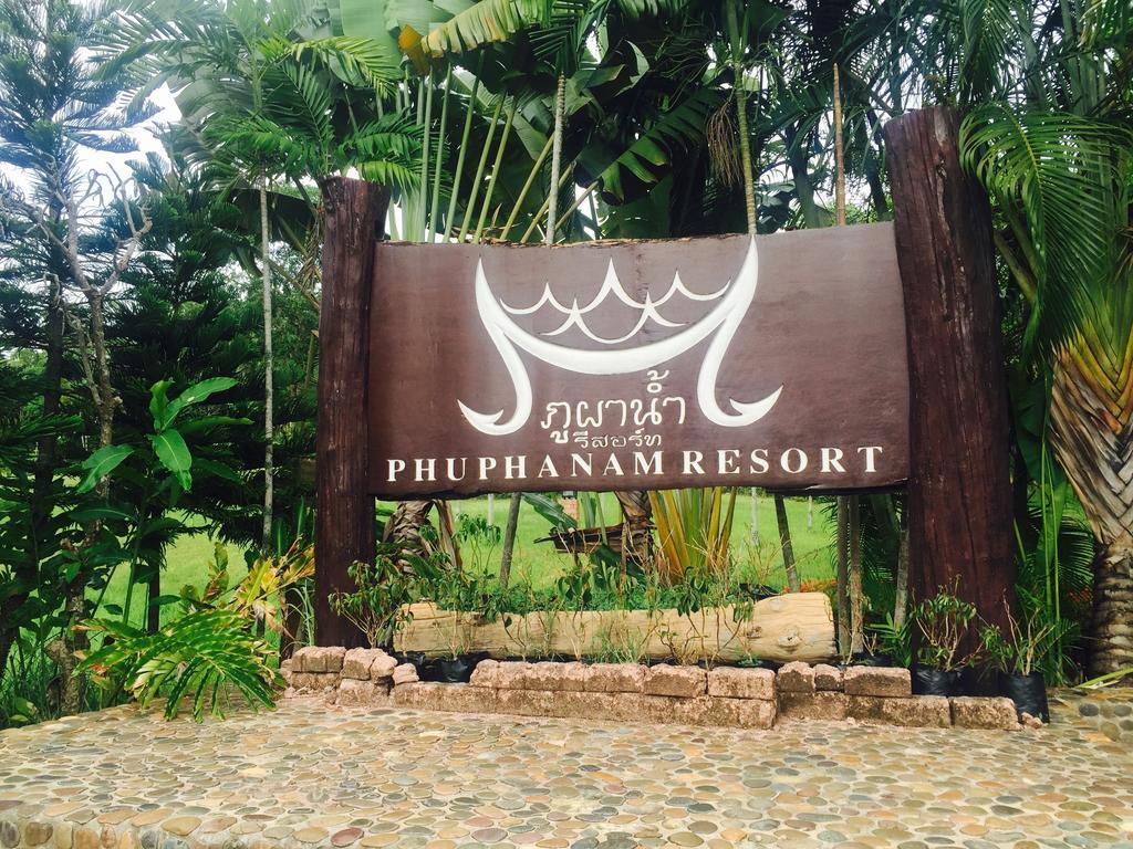 Phu Pha Nam Resort Dan Sai Εξωτερικό φωτογραφία